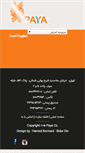 Mobile Screenshot of paya-co.net